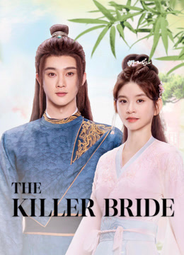 مسلسل The Killer Bride موسم 1 حلقة 7