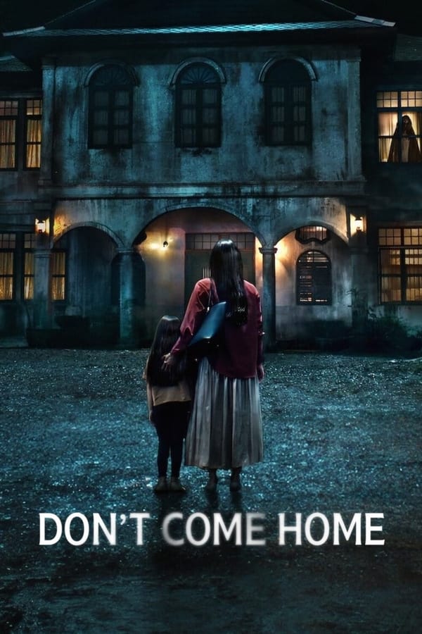 مسلسل Don’t Come Home موسم 1 حلقة 1