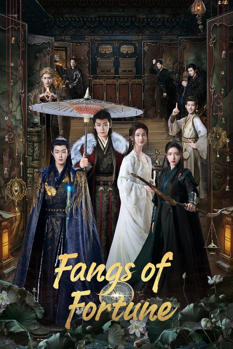 مسلسل Fangs of Fortune موسم 1 حلقة 12