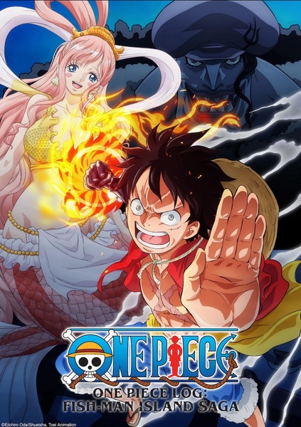 انمي One Piece: Gyojin Tou-hen موسم 1 حلقة 1