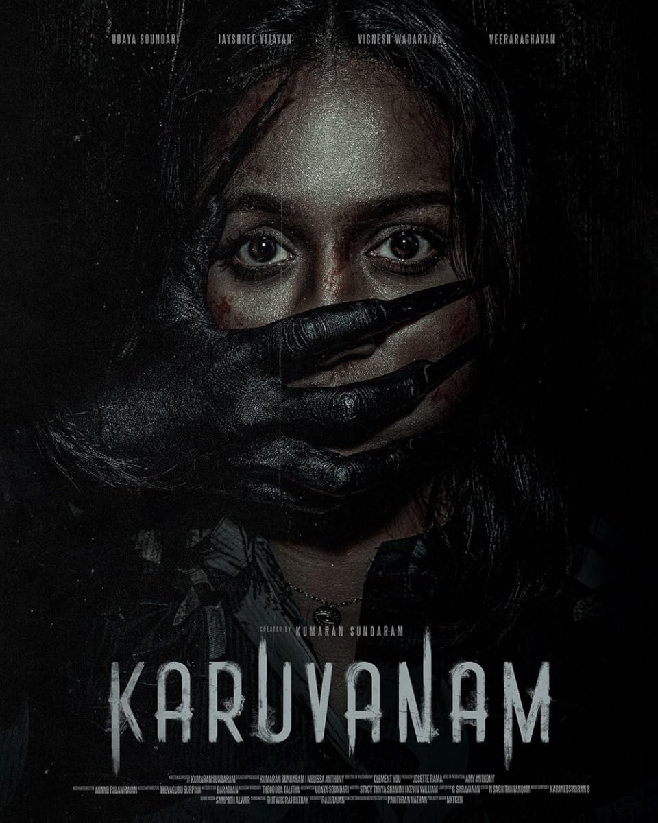 مسلسل Karuvanam 2024 موسم 1 حلقة 3