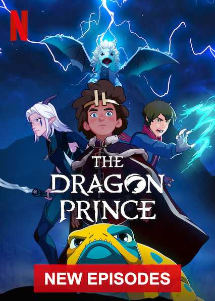 انمي The Dragon Prince موسم 6 حلقة 1