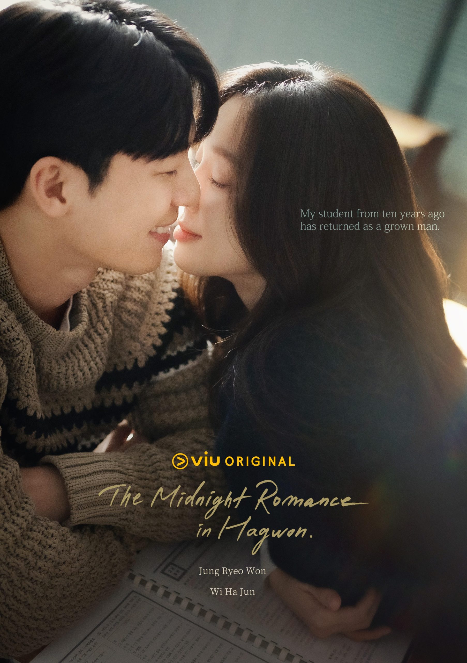 مسلسل The Midnight Romance in Hagwon موسم 1 حلقة 9