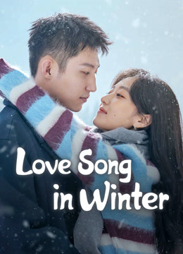 مسلسل Love Song in Winter موسم 1 حلقة 4