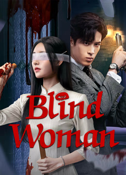 مسلسل Blind Woman موسم 1 حلقة 4