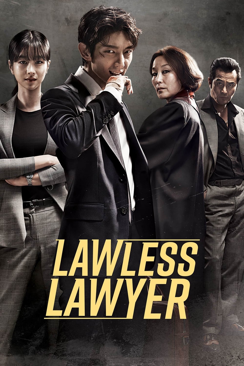 مسلسل Lawless Lawyer موسم 1 حلقة 5