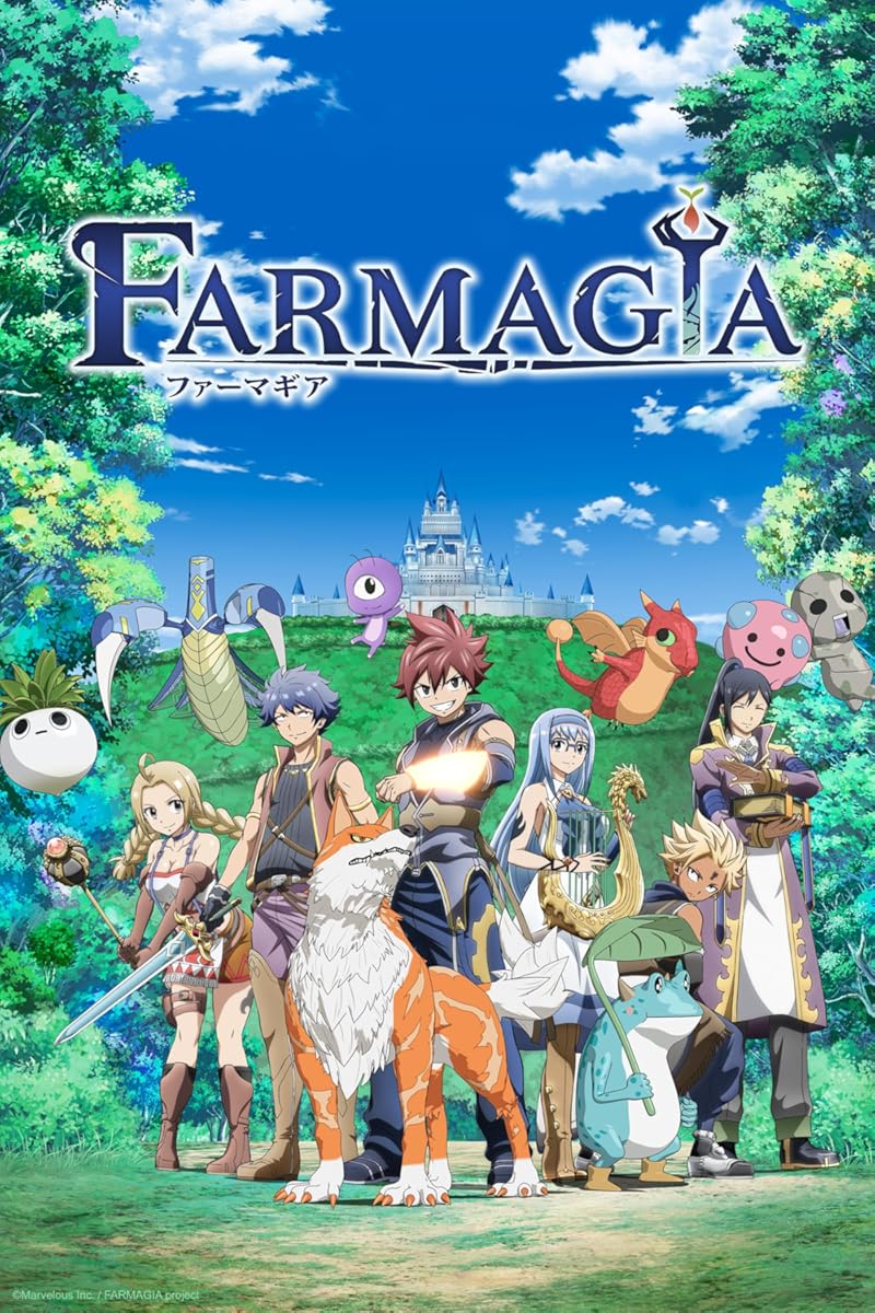 انمي Farmagia موسم 1 حلقة 1