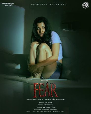 فيلم Fear 2024 مترجم