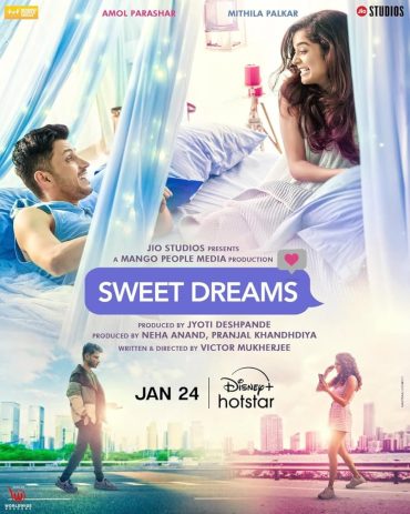 فيلم Sweet Dreams 2025 مترجم