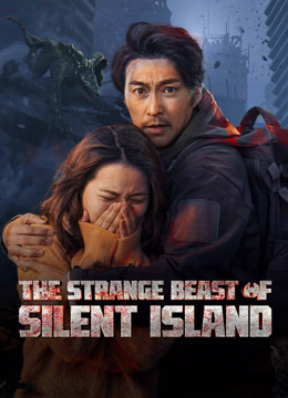 فيلم The Strange Beast of Silent Island مترجم