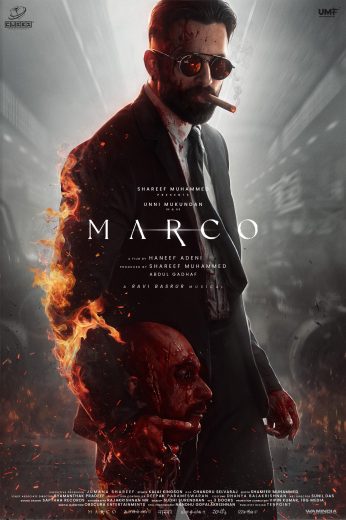 فيلم Marco 2024 مترجم