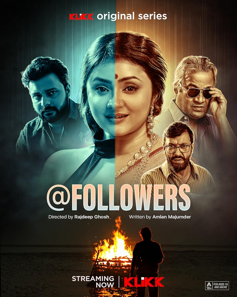 مسلسل @Followers  موسم 1 حلقة 2