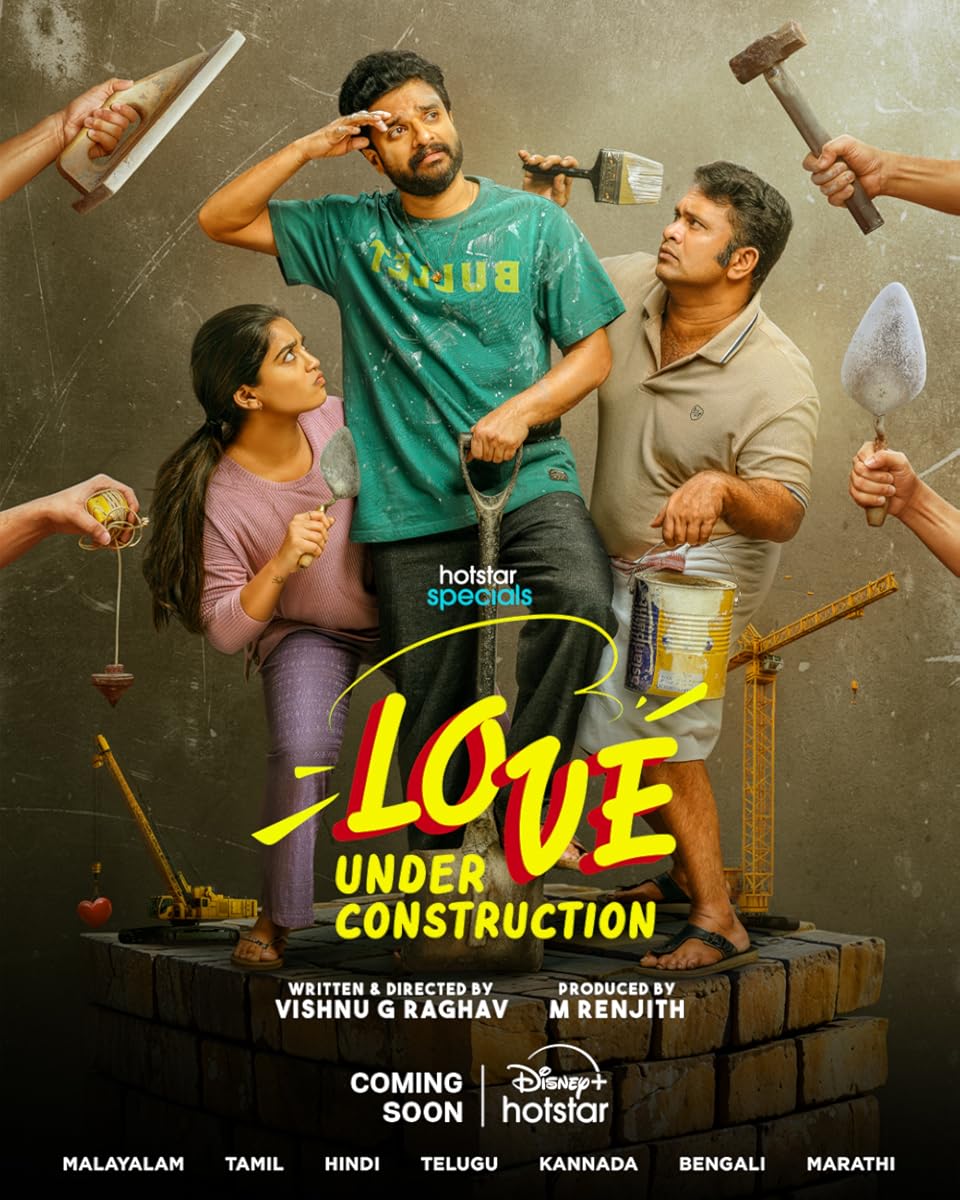 مسلسل Love Under Construction موسم 1 حلقة 1