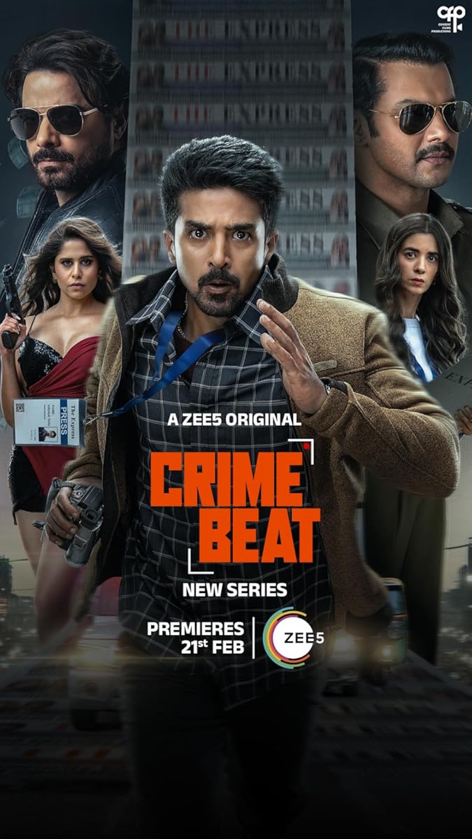 مسلسل Crime Beat موسم 1 حلقة 1